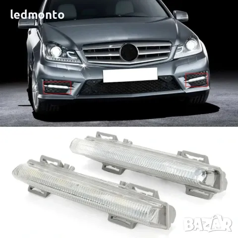 LED дневни светлини и фарове за мъгла за Mercedes W204, W212 – A2049068900, A2049069000