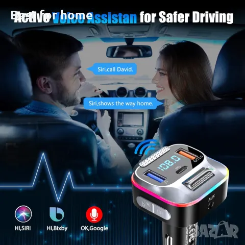 FM трансмитер модулатор, Bluetooth 5,0 T73., снимка 8 - Аксесоари и консумативи - 48178966