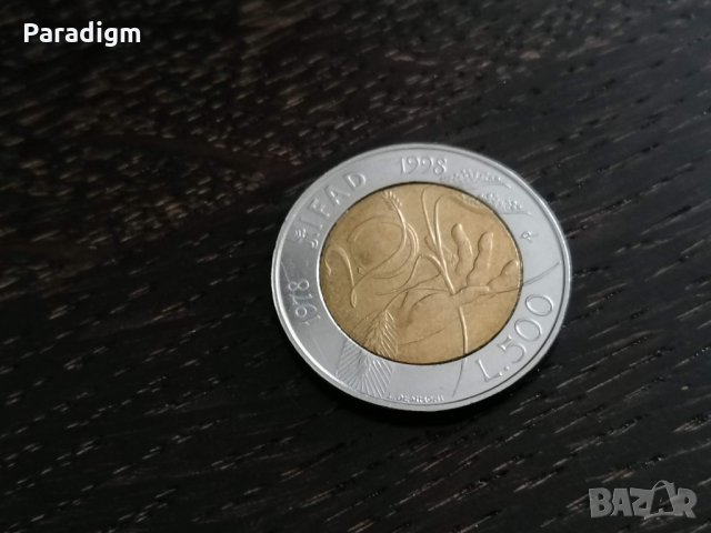 Монета - Италия - 500 лири IFAD (юбилейна) | 1998г.