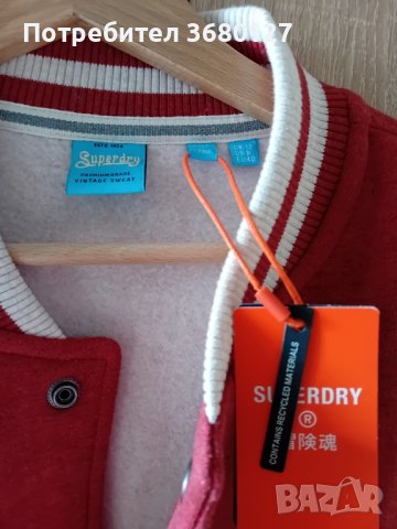 Внос от Англия чисто нови различни размери единични бройки тийнейджърски , снимка 7 - Други - 43502253