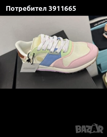 Маратонки Scotch Soda