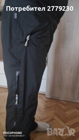 Туристически панталони DIDRIKSON със STORM SISTEM - ветро и водоустойчиви размер XL , снимка 11 - Спортна екипировка - 39458060