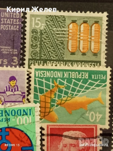 Стари пощенски марки от цял свят смесени БЕЛГИЯ, АМЕРИКА, ИНДОНЕЗИЯ за КОЛЕКЦИЯ 51990, снимка 6 - Филателия - 53207980
