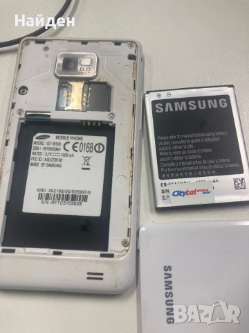 Samsung S2, I9100, снимка 14 - Samsung - 52730180