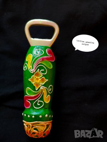 Дървени отварачки с ръчна изработка с формата на член от Индонезия. Размери от 9см. до 24 см., снимка 9 - Други - 35413101