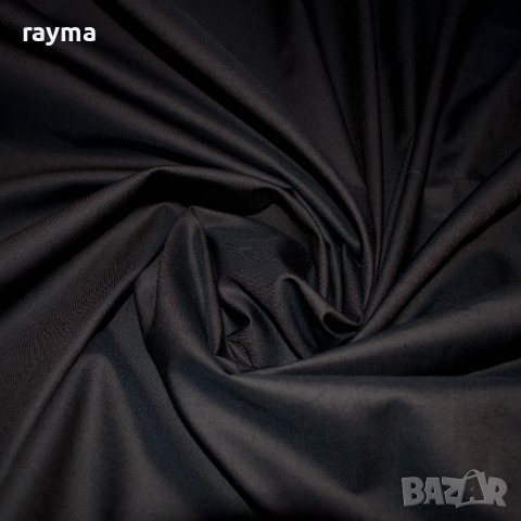 Плат италиански памучен тъмно кафяв поплин