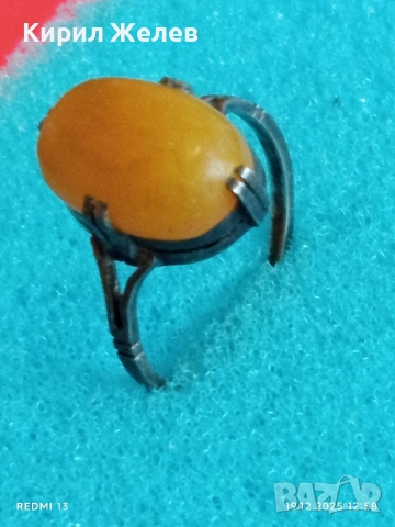 Винтидж сребърен пръстен с КЕХЛИБАР ювелирна изработка 29624, снимка 5 - Пръстени - 52846869