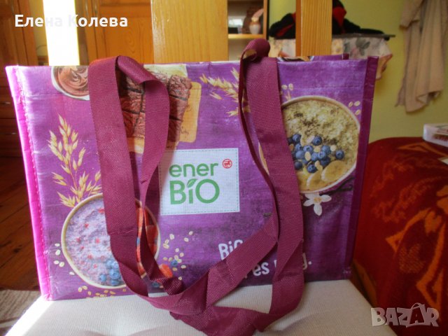 Чантичка от био продукти, снимка 4 - Други стоки за дома - 36623529