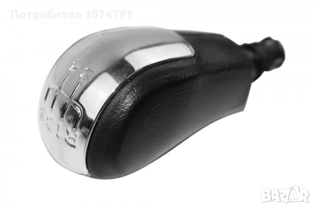 Топка за Скоростен Лост 3010 за Шкода Skoda Octavia MK2 2004 - 2013 с 5 и 6 скорости, снимка 4 - Аксесоари и консумативи - 32917588