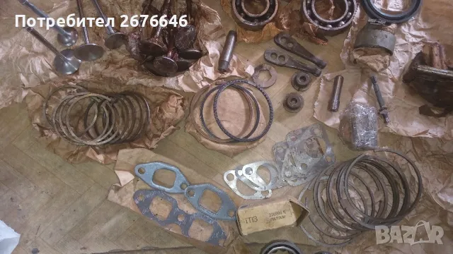 Части за Руски Газ,УАЗ и ДР., снимка 2 - Части - 50111394