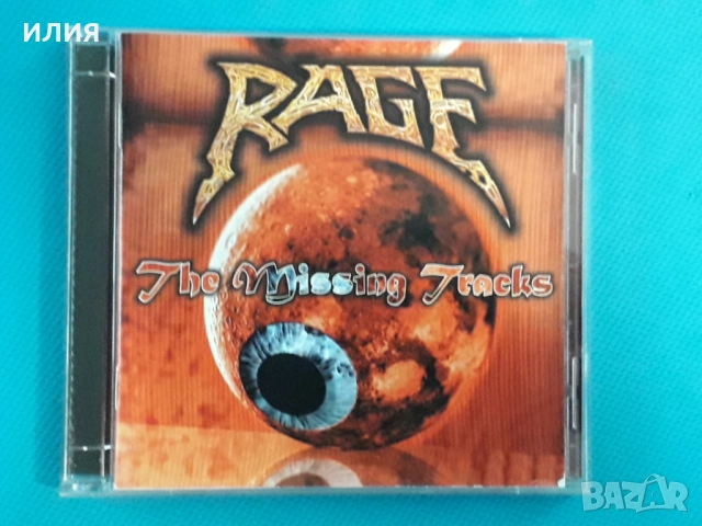Rage,Within Temptation,Lita Ford,Heavenwood,Cannon,Gotthard,Redrum-CD