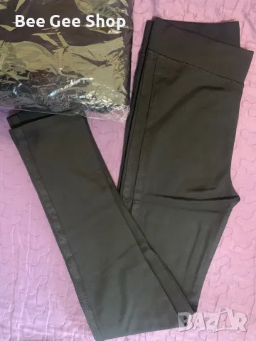 Дамски леко ватирани клинове , снимка 1