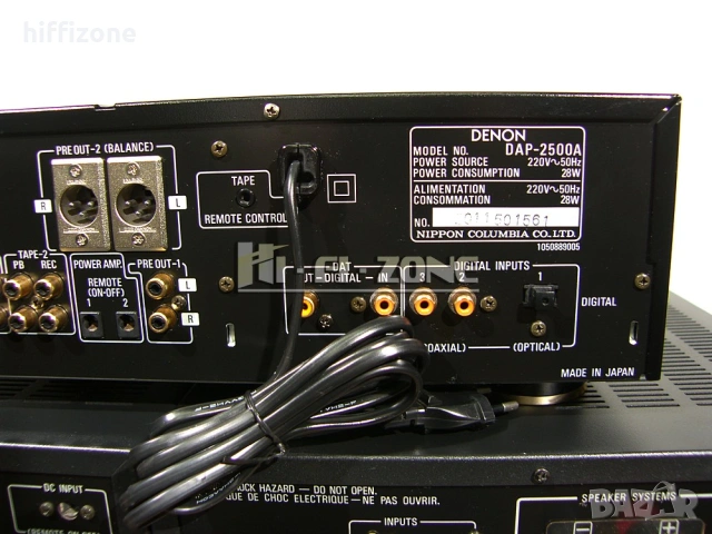  Комплект Denon dap-2500a / poa-4400 , снимка 13 - Ресийвъри, усилватели, смесителни пултове - 53045070