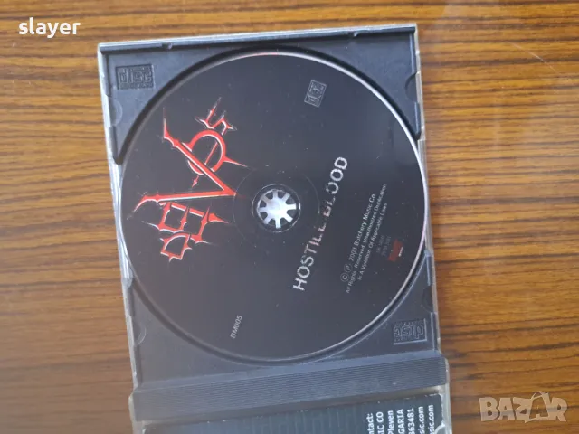 Оригинален диск Deivos ‎– Hostile Blood, снимка 3 - CD дискове - 48260880