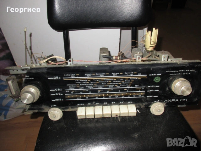 Лампово радио    лира 