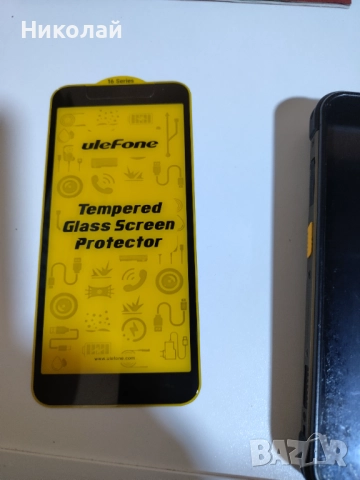 Ulefone Armor 16S, снимка 7 - Телефони с две сим карти - 51864586