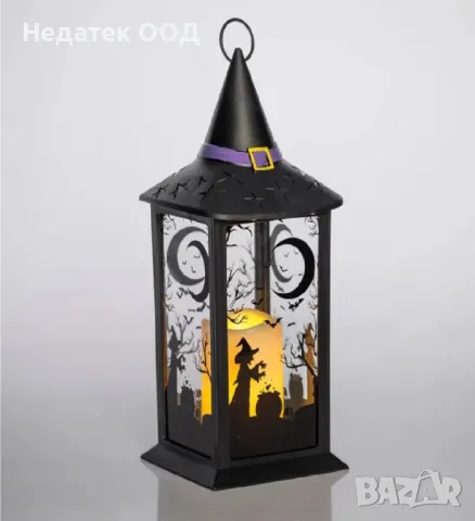 Декоративен фенер, Хелоуин, вещица, Черен, LED, 14x14x35cm, снимка 2 - Декорация за дома - 47543823