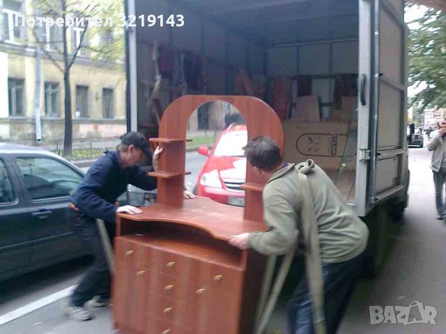 ПОЧИСТВАНЕ НА апартаменти МАЗИ КЪЩИ ВИЛИ дворове варна 