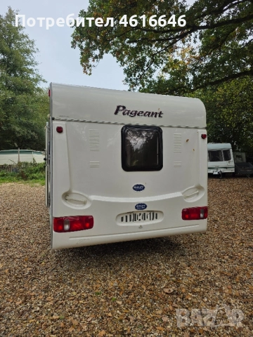 2007 Bailey pageant , снимка 3 - Каравани и кемпери - 52026358