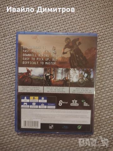 Продавам оригинални PS4 и PS5 игри в много добро състояние. , снимка 4 - Игри за PlayStation - 53284546