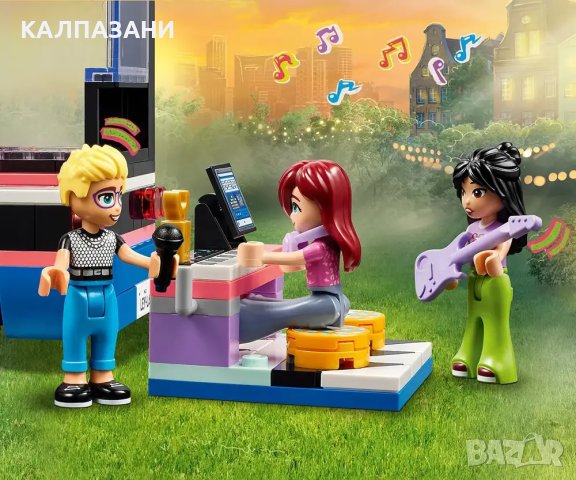 LEGO® Friends 42619 - Бус за турне на поп звезди, снимка 14 - Конструктори - 43849303