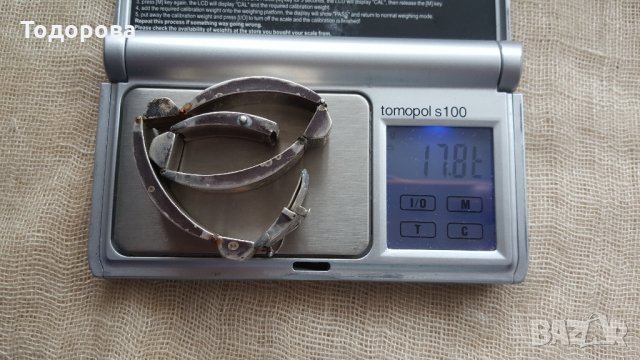 Сребърна старинна гривна, снимка 6 - Антикварни и старинни предмети - 28389648