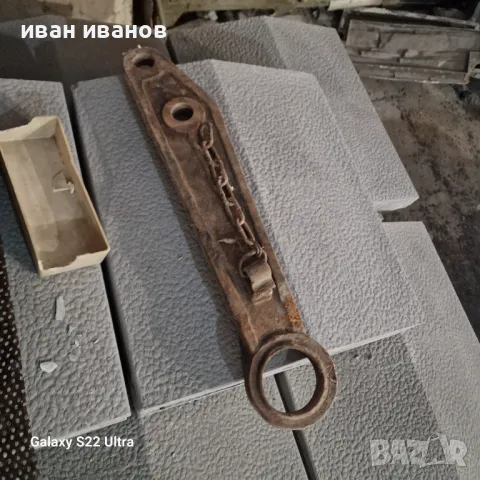 Греда Булгар