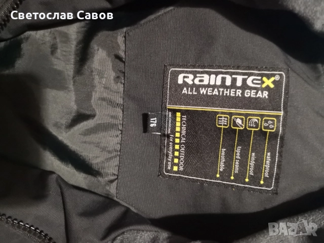 Технично яке Rockpoint Waterproof S/M , снимка 3 - Якета - 52537947