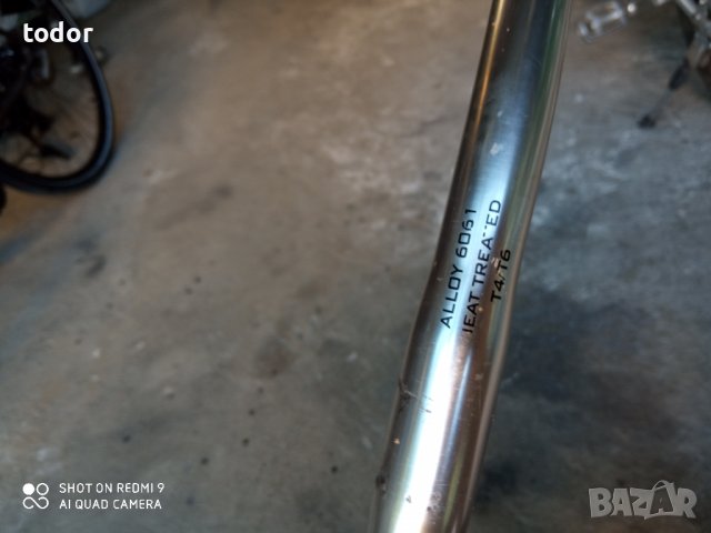 кормило алуминиево, снимка 6 - Велосипеди - 37464154