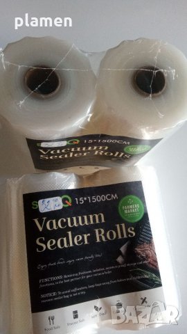 ГОФРИРАНИ Ролки и пликове за вакумиране на хранителни продукти, снимка 17 - Други - 30680858