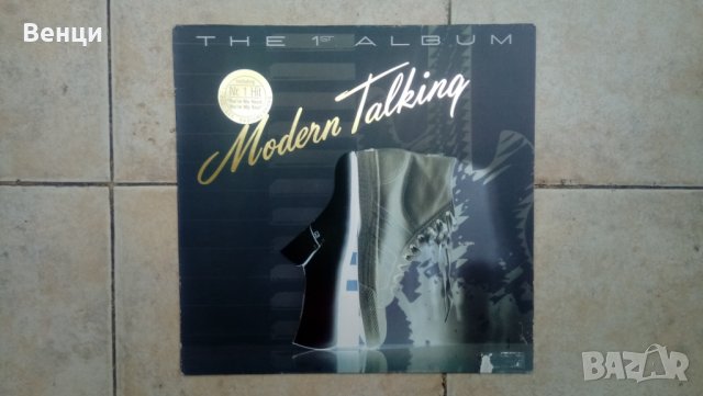 Грамофонна плоча MODERN TOLKING  LP., снимка 1