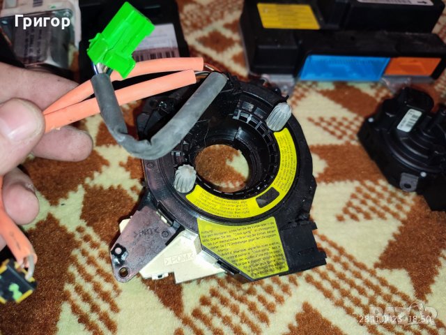 Части от Volvo V50, снимка 11 - Части - 43186081