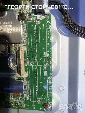 50UM7450PLA EAX68253604(1.0) EAX68249201(1.9) PT500GT01-4-C-1 HC500DQN-VKXL1-A11X, снимка 5 - Части и Платки - 32300449