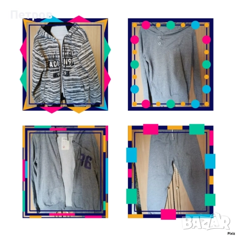 Дамски спортни дрехи в светло сиво .По 10 лв.