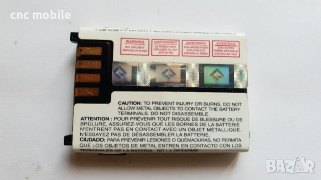 Motorola Timeport L7089 оригинални части и аксесоари , снимка 6 - Резервни части за телефони - 36743098