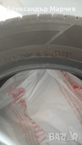 Летни гуми Hankook Kinergy eco 2 DOT 2024 205/55 R16 (4бр.), снимка 5 - Гуми и джанти - 52977958