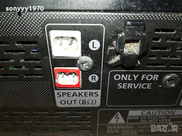 SAMSUNG USB RECEIVER 0505222012, снимка 7 - Ресийвъри, усилватели, смесителни пултове - 36671336