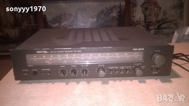 ROTEL RX-1000 STEREO REVEIVER-MADE IN JAPAN