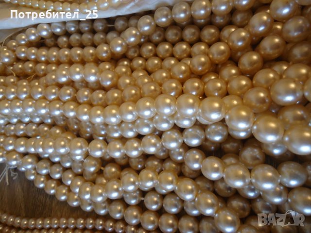 Гердани стъклени  перли, снимка 4 - Други - 43579637