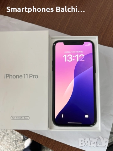 Iphone 11 Pro 256gb /100 %Battery health , снимка 3 - Apple iPhone - 52438195