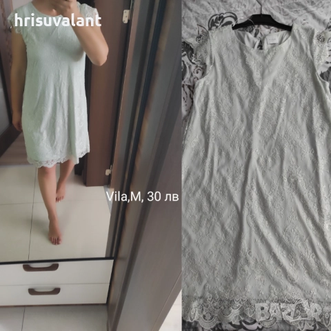 Рокли Zara,Mango и др., снимка 10 - Рокли - 42154989