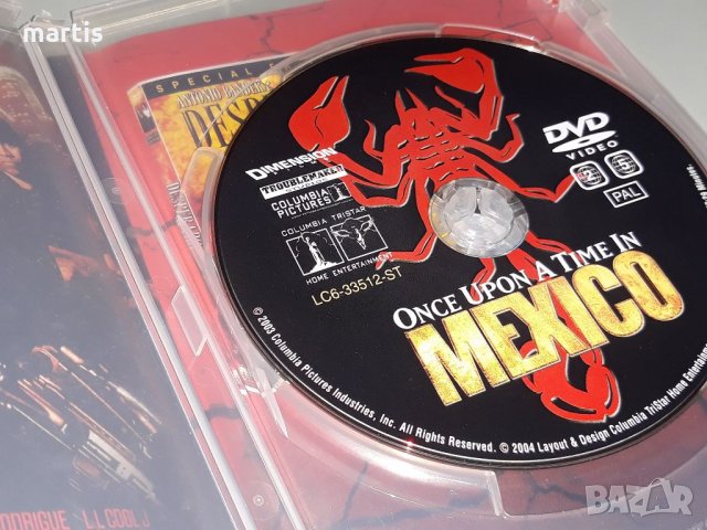 ДВД Колекция Бг.суб Имало едно време в Мексико , снимка 2 - DVD филми - 34615804