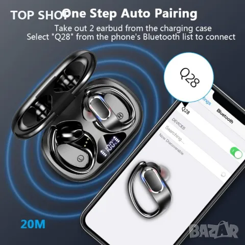 Rulafiss Q28 Безжичи слушалки, спортни Bluetooth 5.3, снимка 3 - Bluetooth слушалки - 48763578