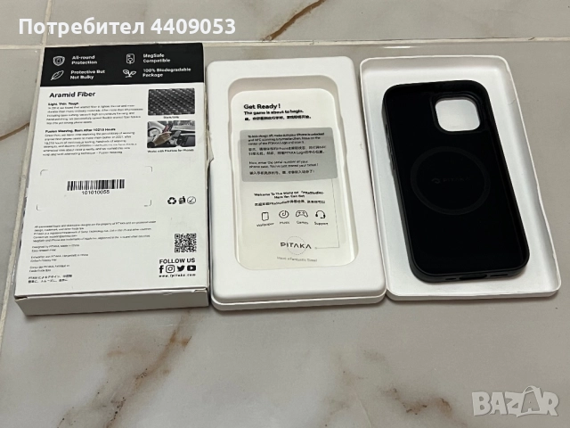 Pitaka iPhone 15 Pro, снимка 2 - Калъфи, кейсове - 51764730