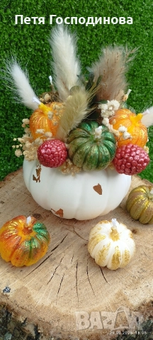 Керамична тиква -букет от соев восък , снимка 4 - Декорация за дома - 52682220