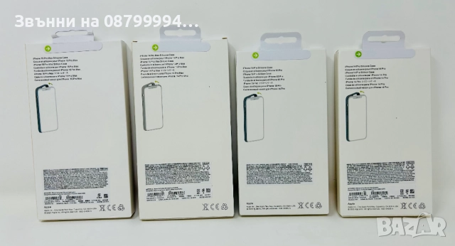   Оригинален Кейс Magsafe Магсейф за iPhone 13,14,15ProMax, снимка 2 - Калъфи, кейсове - 51979955