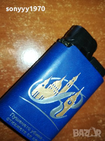 ROTHMANS NEW 1712231426, снимка 8 - Колекции - 43448955