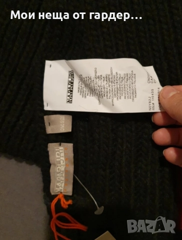 Napapijri шал.нов .от 97лв, снимка 4 - Шалове - 52257497