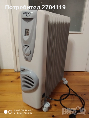 Маслен радиатор TESY