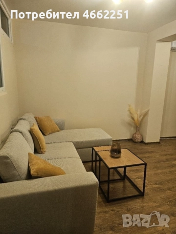 Двустаен апартамент – кв. Гоце Делчев